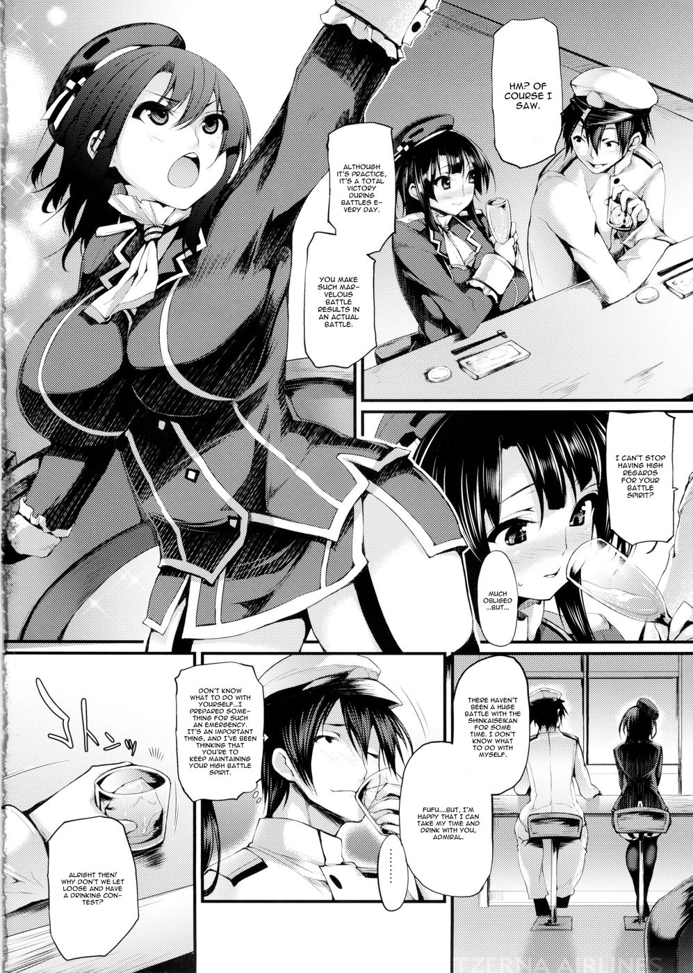 Hentai Manga Comic-Versus Takao-Read-4